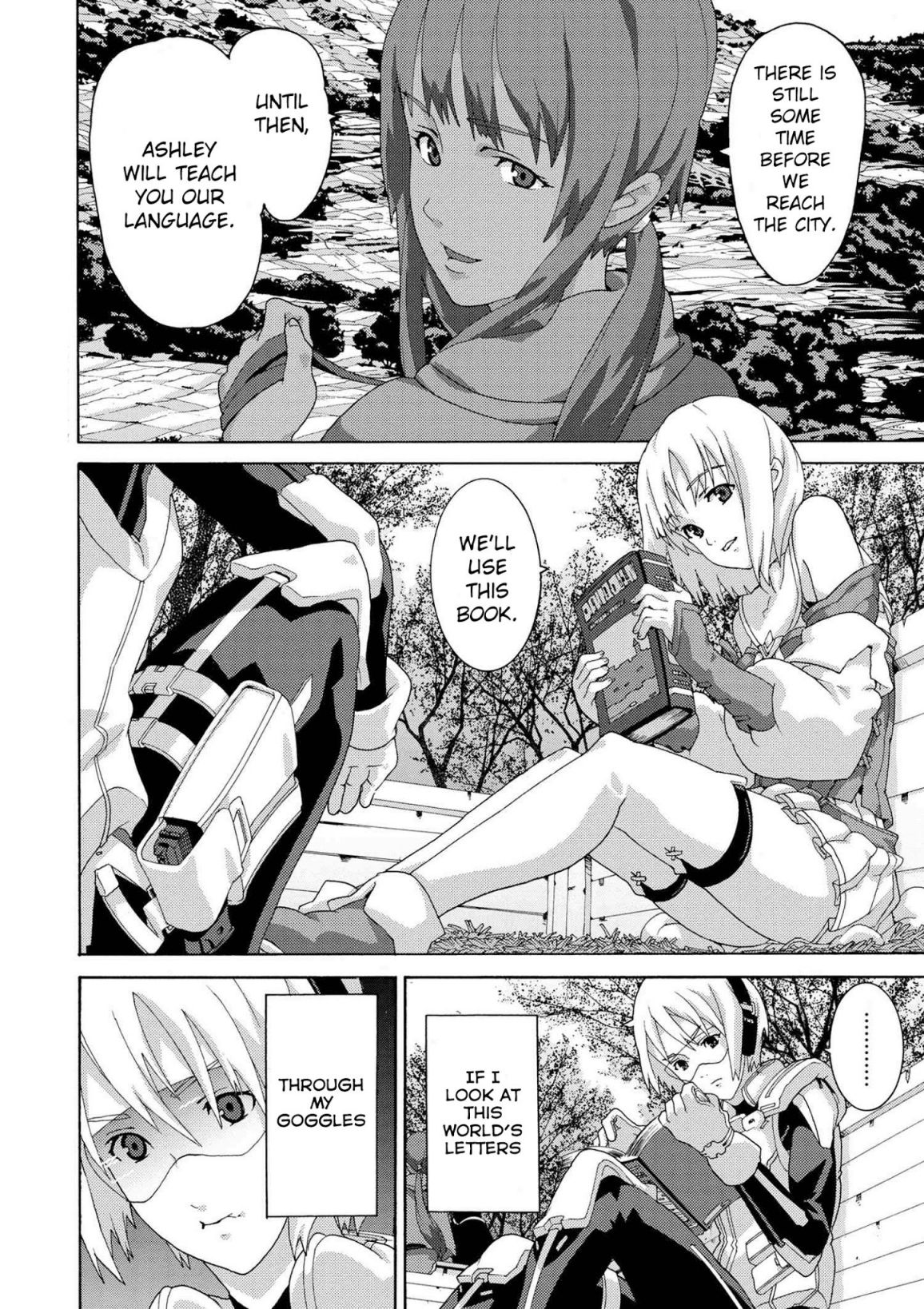 Manuke na FPS Player ga Isekai e Ochita Baai Chapter 4 2